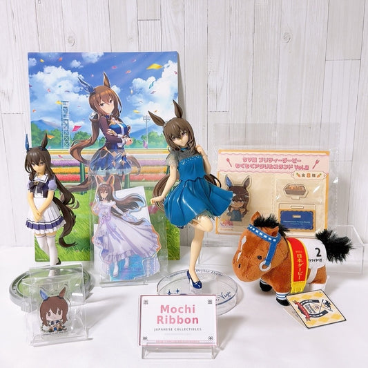 Admire Vega Special Fan Set - Figures, Acrylic Stands, Ball Chain & Charm (7 Items) - Umamusume Pretty Derby