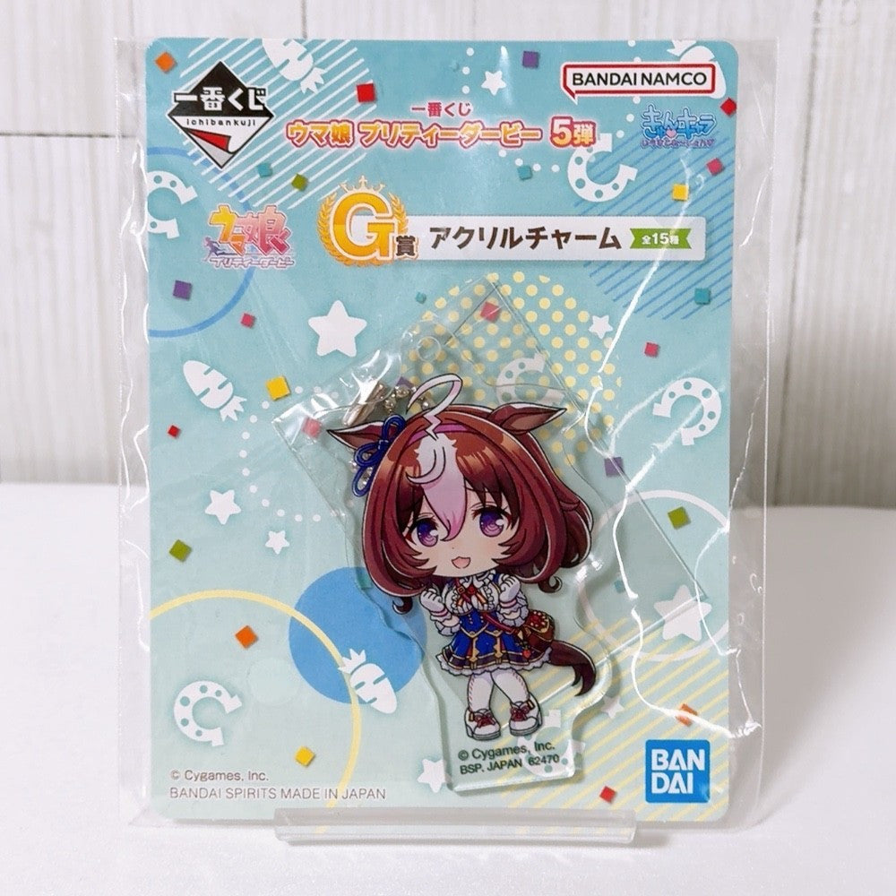 Meisho Doto 7-Item Set Acrylic Stands, Can Badges and Charms - Umamusume Pretty Derby - image 14