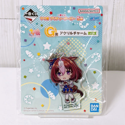 Meisho Doto 7-Item Set Acrylic Stands, Can Badges and Charms - Umamusume Pretty Derby - image 14