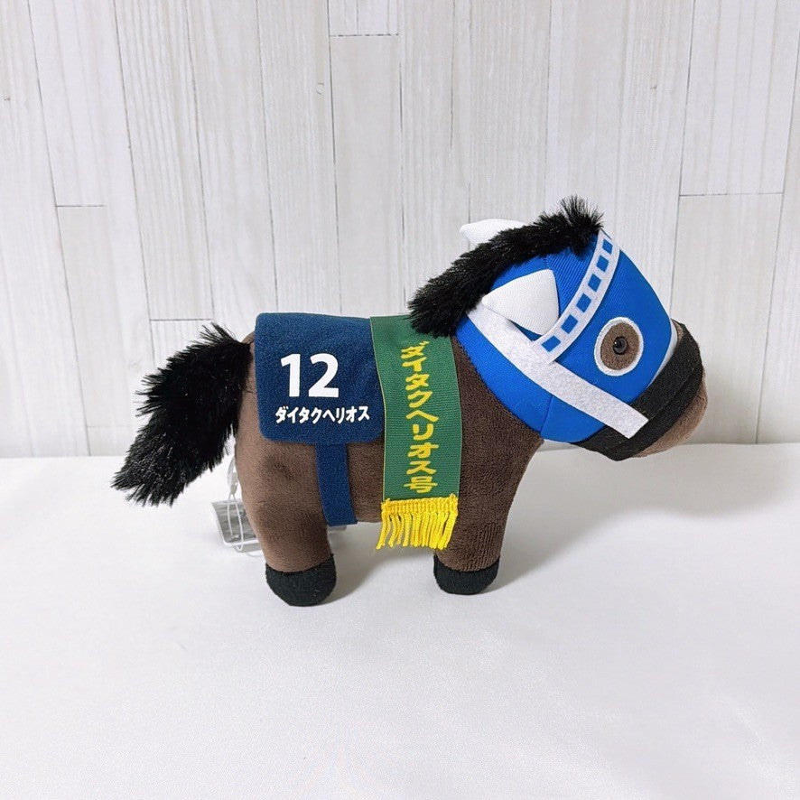 Daitaku Helios Plush Keychain - Umamusume Pretty Derby Mile Championship Ver. (Used) - image 4
