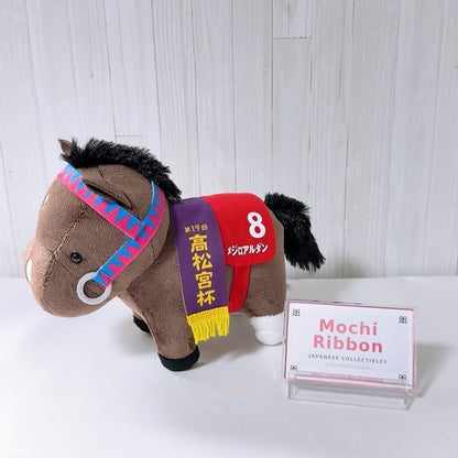 Mejiro Ardan Thoroughbred Plush - Umamusume Pretty Derby Takamatsunomiya Kinen Ver. Vol.24 (15 cm)
