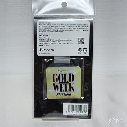 Stay Gold Ultimate Fan Set 8-Item - Umamusume Pretty Derby GOLD WEEK (Mixed New & Pre-owned)