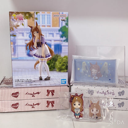 Grass Wonder 4-Piece Merchandise Set - Umamusume Pretty Derby Banpresto Figure and Accessories