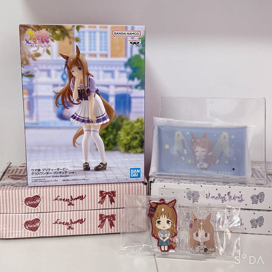 Grass Wonder 4-Piece Merchandise Set - Umamusume Pretty Derby Banpresto Figure and Accessories
