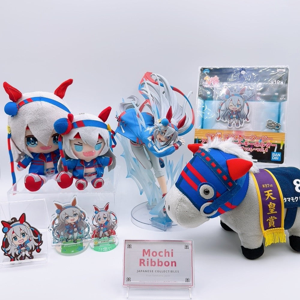 Tamamo Cross Special Fan Set 8pc - Umamusume Pretty Derby - Used Condition