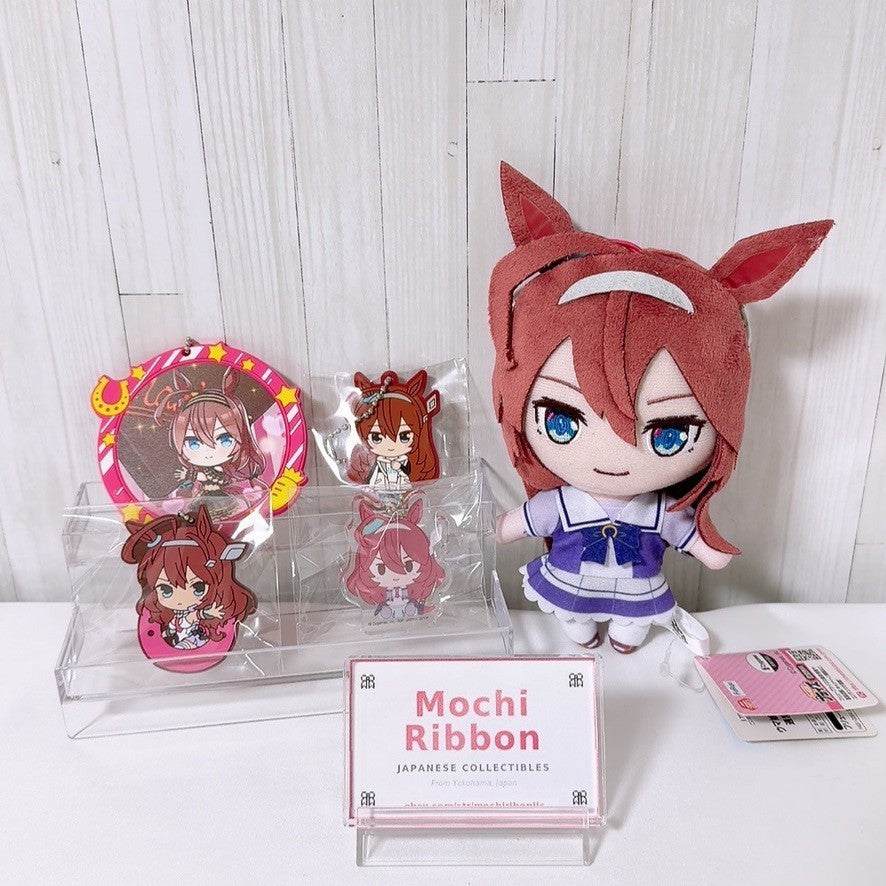 Mihono Bourbon 5-Item Merchandise Set - Umamusume Pretty Derby