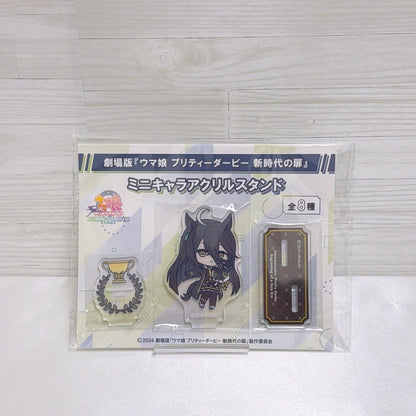 Manhattan Cafe Rare Merchandise Set - Umamusume Pretty Derby Figure, Tapestry and Acrylic Stands - image 18