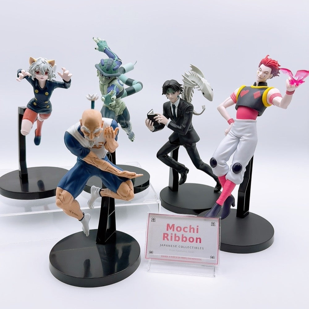 Meruem & Neferpitou VIBRATION STARS 5-Figure Set - Hunter x Hunter (Boxless)