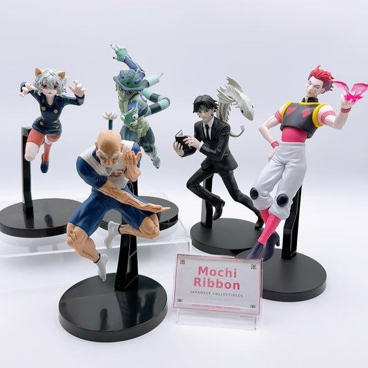 Meruem & Neferpitou VIBRATION STARS 5-Figure Set - Hunter x Hunter (Boxless)
