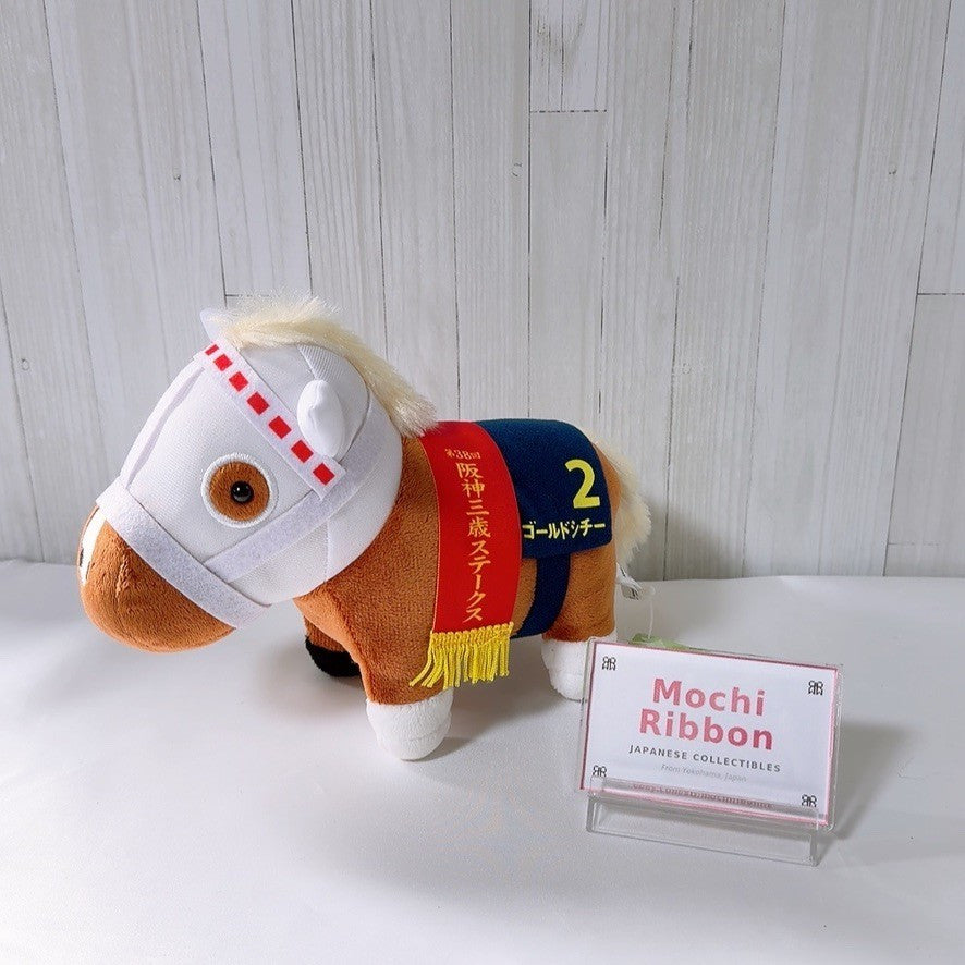 Gold City Plush - Thoroughbred Collection Vol. 30 Hanshin Sansai Stakes Ver. (Pre-owned)