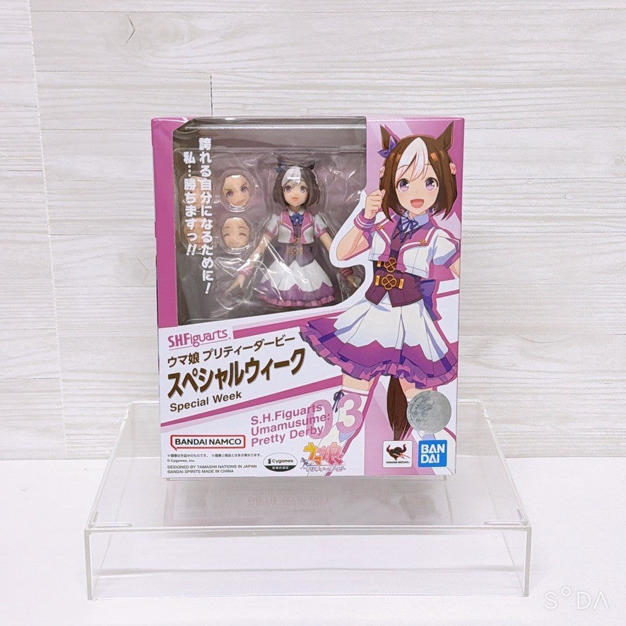 Special Week Special Set - Umamusume Pretty Derby Mixed Collectible Set - image 2