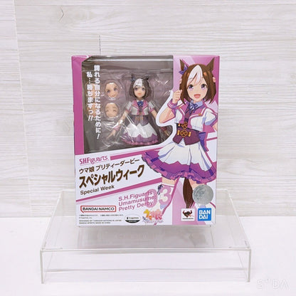Special Week Special Set - Umamusume Pretty Derby Mixed Collectible Set - image 2