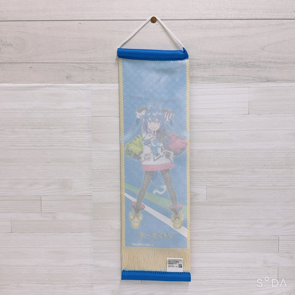 Twin Turbo Special Set - Ichiban Kuji Figure, Plush, Mini Tapestry & More - Umamusume: Pretty Derby