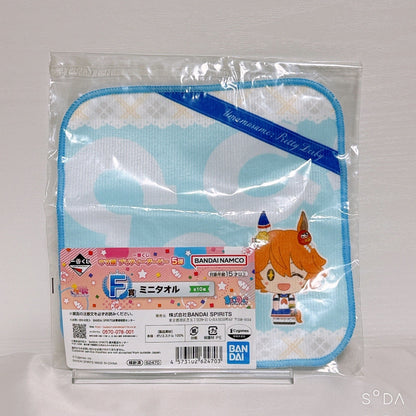 Matikanefukukitaru 6-Item Collection Set - Umamusume Pretty Derby (Ball Chain, Wafer Cards, Strap & More)