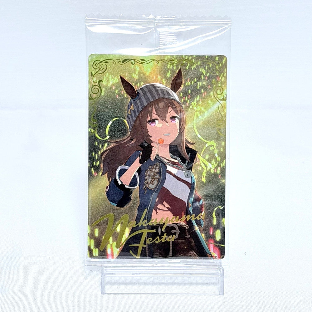 Nakayama Festa 9-Item Set - Plush, Wafer Card, Acrylic Stand & Badge | Umamusume Pretty Derby