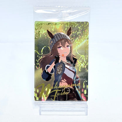Nakayama Festa 9-Item Set - Plush, Wafer Card, Acrylic Stand & Badge | Umamusume Pretty Derby