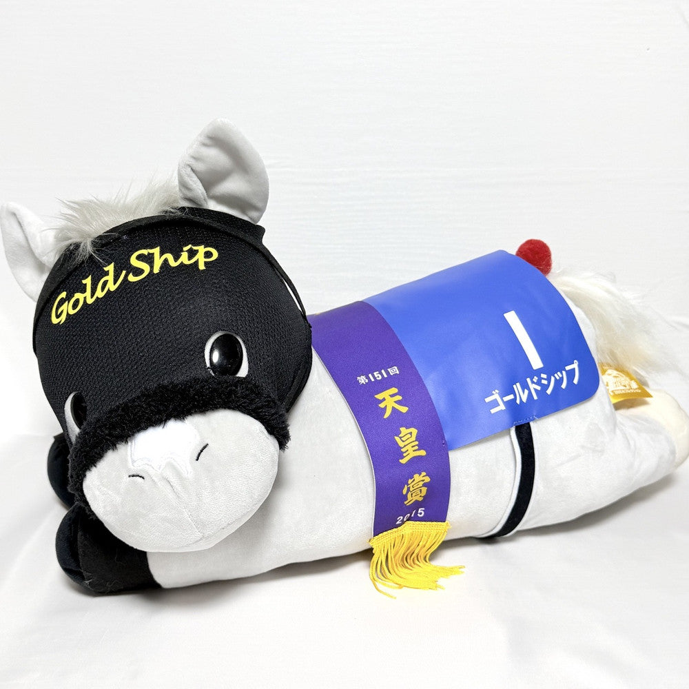 Gold Ship Big Plush Taito Kuji Last Happy Prize Horse Racing - image 2