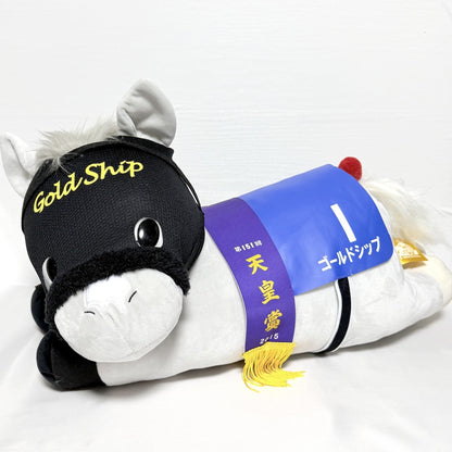 Gold Ship Big Plush Taito Kuji Last Happy Prize Horse Racing - image 2