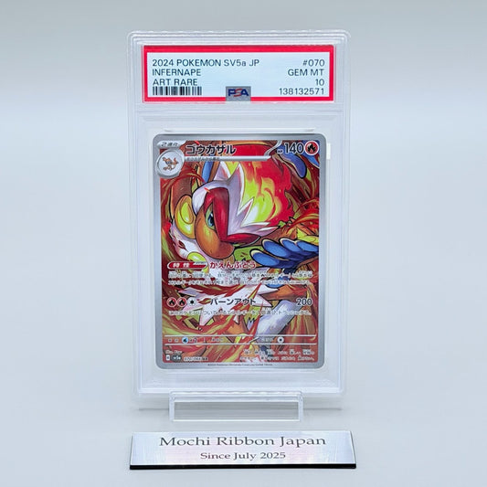 Infernape 070/066 PSA 10 Graded Pokémon Trading Card Game Card - Crimson Haze Japanese