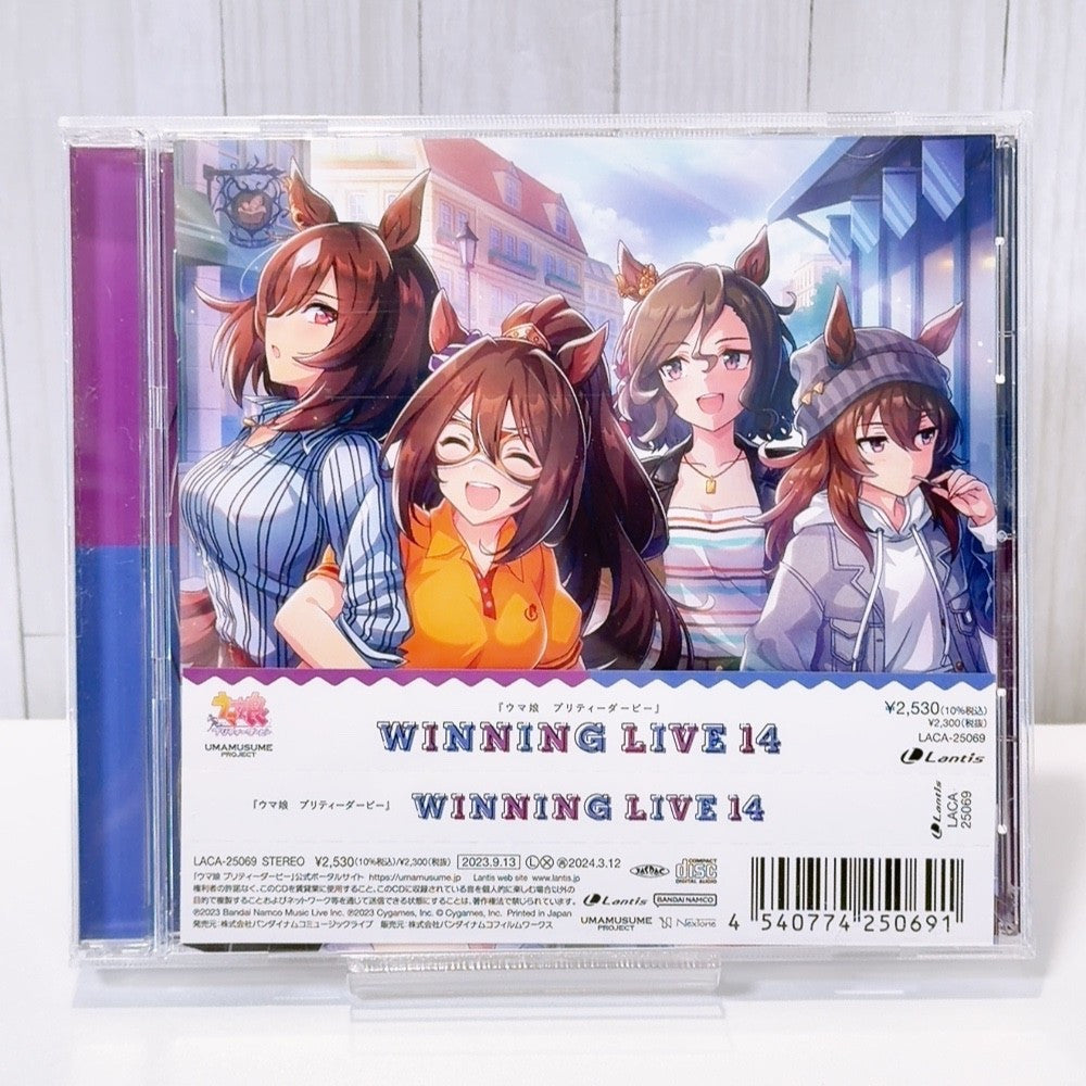 Umamusume Pretty Derby Winning Live CD Vol.10-14 Set of 5 Soundtrack