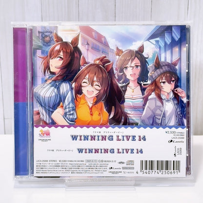 Umamusume Pretty Derby Winning Live CD Vol.10-14 Set of 5 Soundtrack