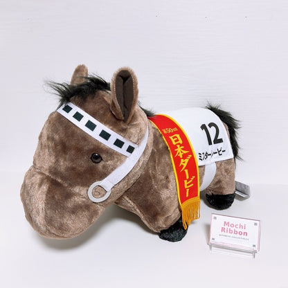 Mr. C.B. Fluffy BIG Plush - Thoroughbred Collection (35 cm, New)