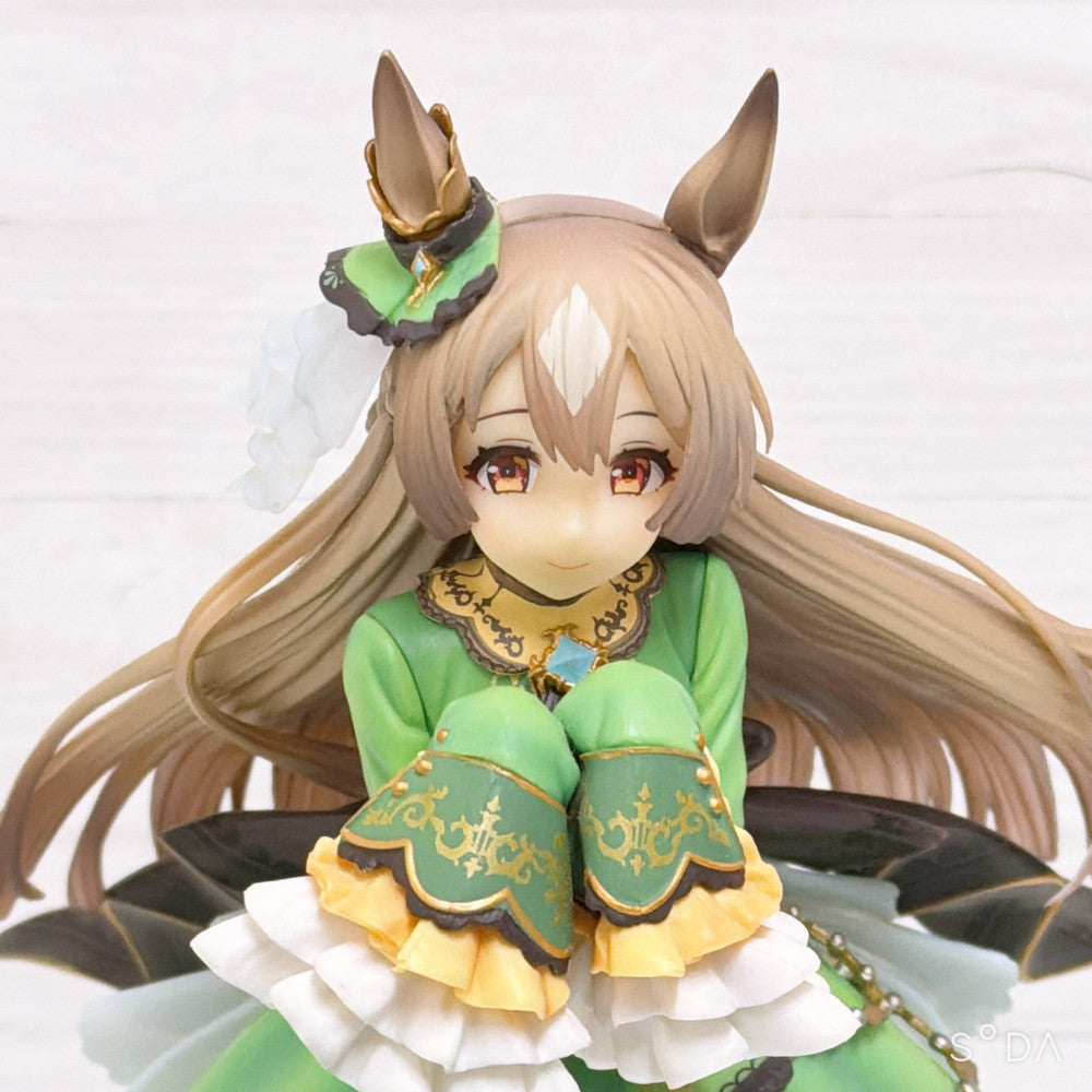 Satono Diamond Set - Ichiban Kuji Figure & Thoroughbred Collection Plush Mascot Ball Chain - Umamusume: Pretty Derby