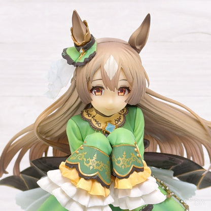 Satono Diamond Set - Ichiban Kuji Figure & Thoroughbred Collection Plush Mascot Ball Chain - Umamusume: Pretty Derby