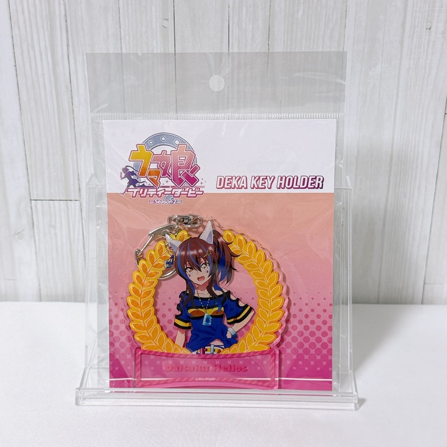 Daitaku Helios Special Set - Banpresto Figure, Thoroughbred Plush, Atre Charm & More [Umamusume Pretty Derby]