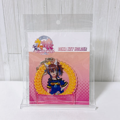 Daitaku Helios Special Set - Banpresto Figure, Thoroughbred Plush, Atre Charm & More [Umamusume Pretty Derby]