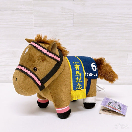 Sakura Laurel Plush - Thoroughbred Collection Arima Kinen Version 20cm Used