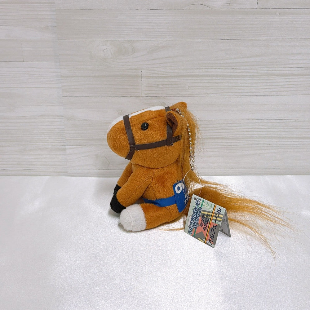 Orfevre Special Fan Set - Special Set from Umamusume Pretty Derby (S Size Plush) - image 9