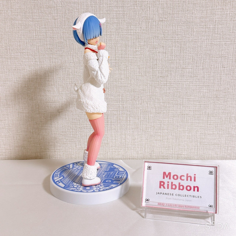 Rem Special Set of 4 Figures and Acrylic Keychain - Re:ZERO -Starting Life in Another World- - image 5