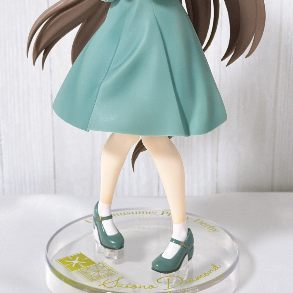 Satono Diamond Special Fan Set - Figure, Plush, Mini Figure, Rubber Mascot & Card (Umamusume: Pretty Derby)