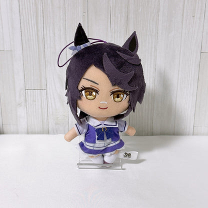 Narita Brian Special Fan Set - Plush, Mini Figure, Acrylic Keychains & Charm - Umamusume: Pretty Derby
