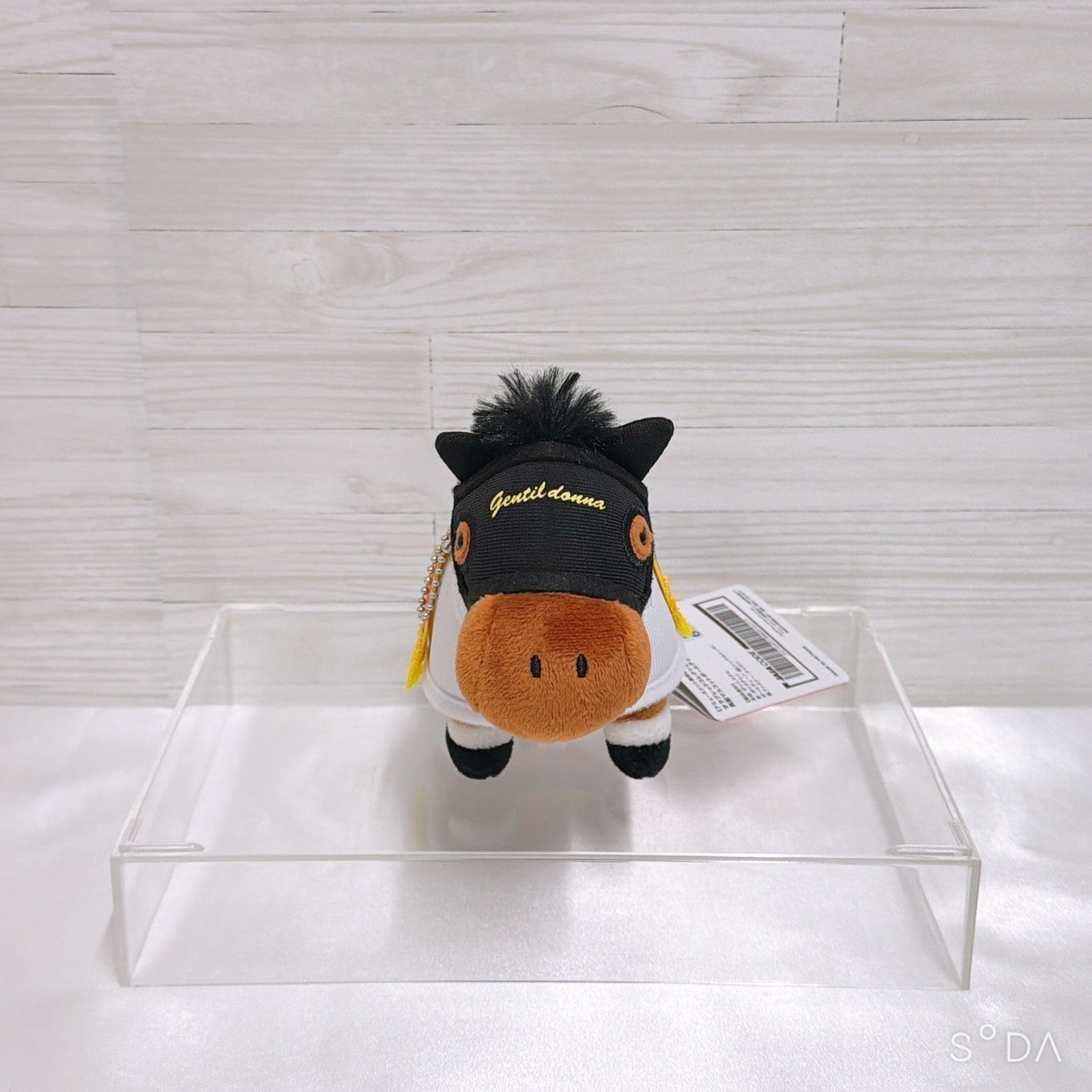 Gentildonna Special Set - Furyu Trio-Try-iT Figure, Plush, Acrylic Stand & Wafer Card (Umamusume Pretty Derby)