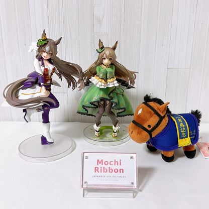 Satono Diamond 3-Item Set – Ichiban Kuji Figure, SEGA Xsteller Figure & Mascot (Umamusume: Pretty Derby)