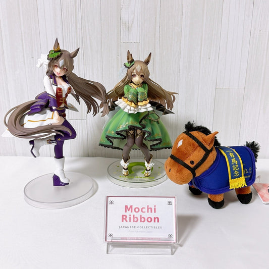 Satono Diamond 3-Item Set – Ichiban Kuji Figure, SEGA Xsteller Figure & Mascot (Umamusume: Pretty Derby)