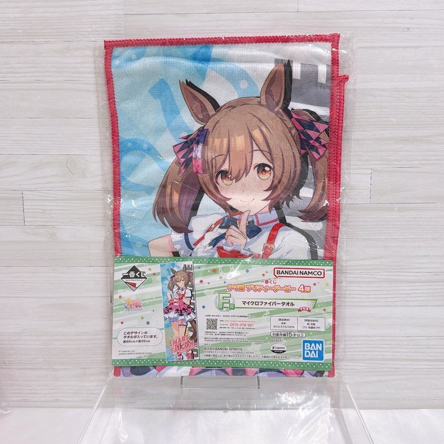 Smart Falcon Special Fan Set - Umamusume Pretty Derby SEGA and Banpresto Figures with Acrylic Stand - image 16