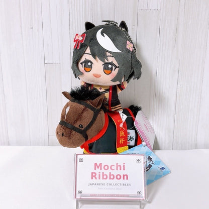 Kitasan Black 2-Piece Chibigurumi and Horse Blanket Mascot Set - Umamusume Pretty Derby and Thoroughbred Collection