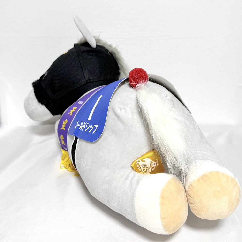 Gold Ship Big Plush Taito Kuji Last Happy Prize Horse Racing - image 5