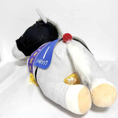 Gold Ship Big Plush Taito Kuji Last Happy Prize Horse Racing - image 5