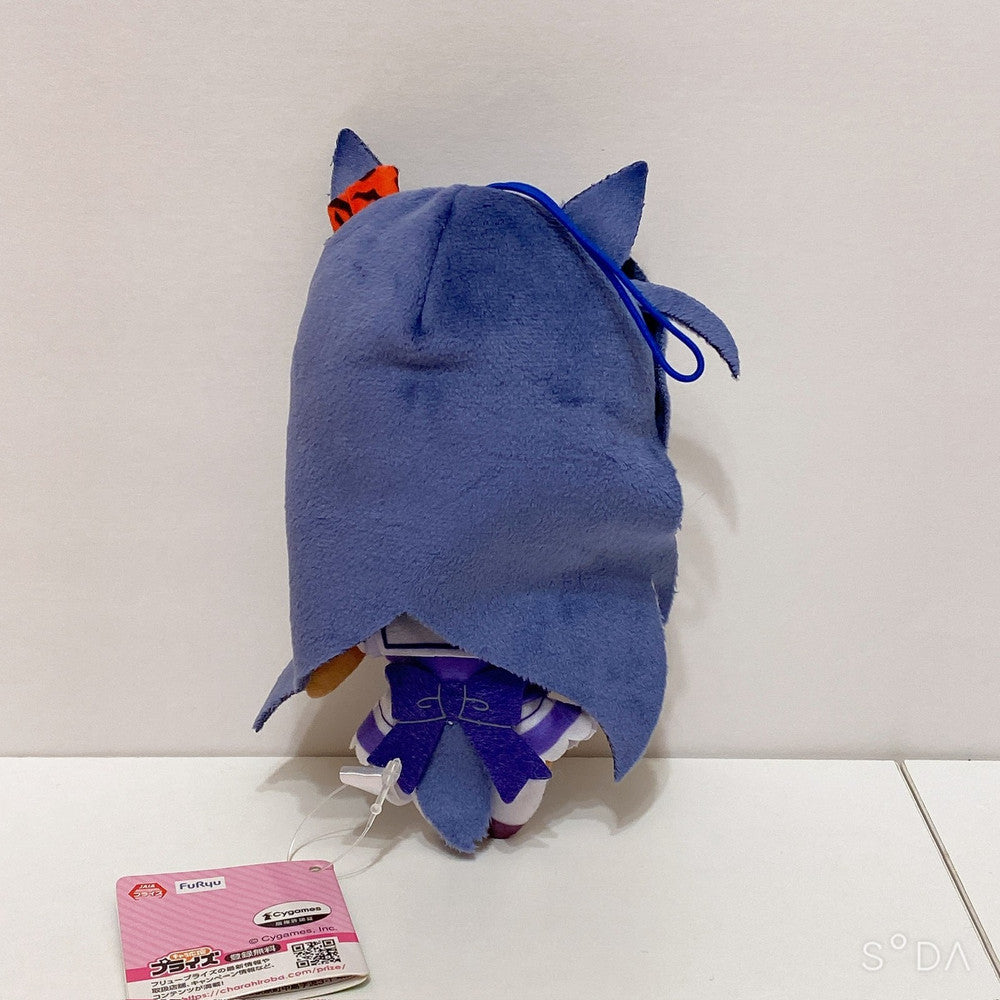 Hishi Amazon Plush, Rubber Strap & Card Set - Umamusume Pretty Derby (3-Piece) - image 3