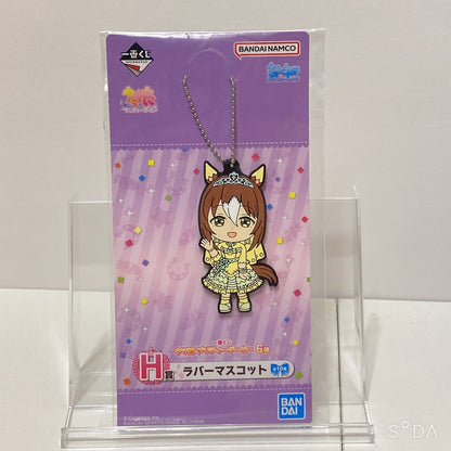 Fine Motion 4-Piece Set Figure Acrylic Stand Rubber Mascots Umamusume Pretty Derby - image 8