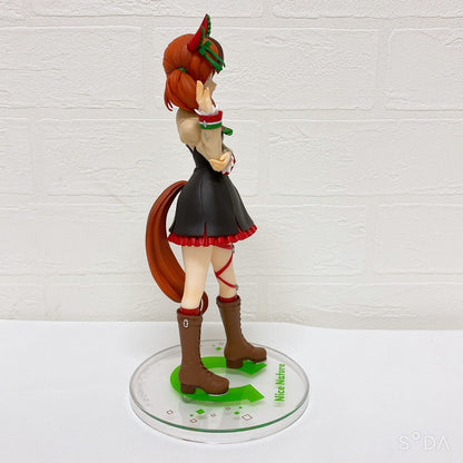 Nice Nature Special Set - Umamusume Pretty Derby Figures and Mascots, Used - image 5