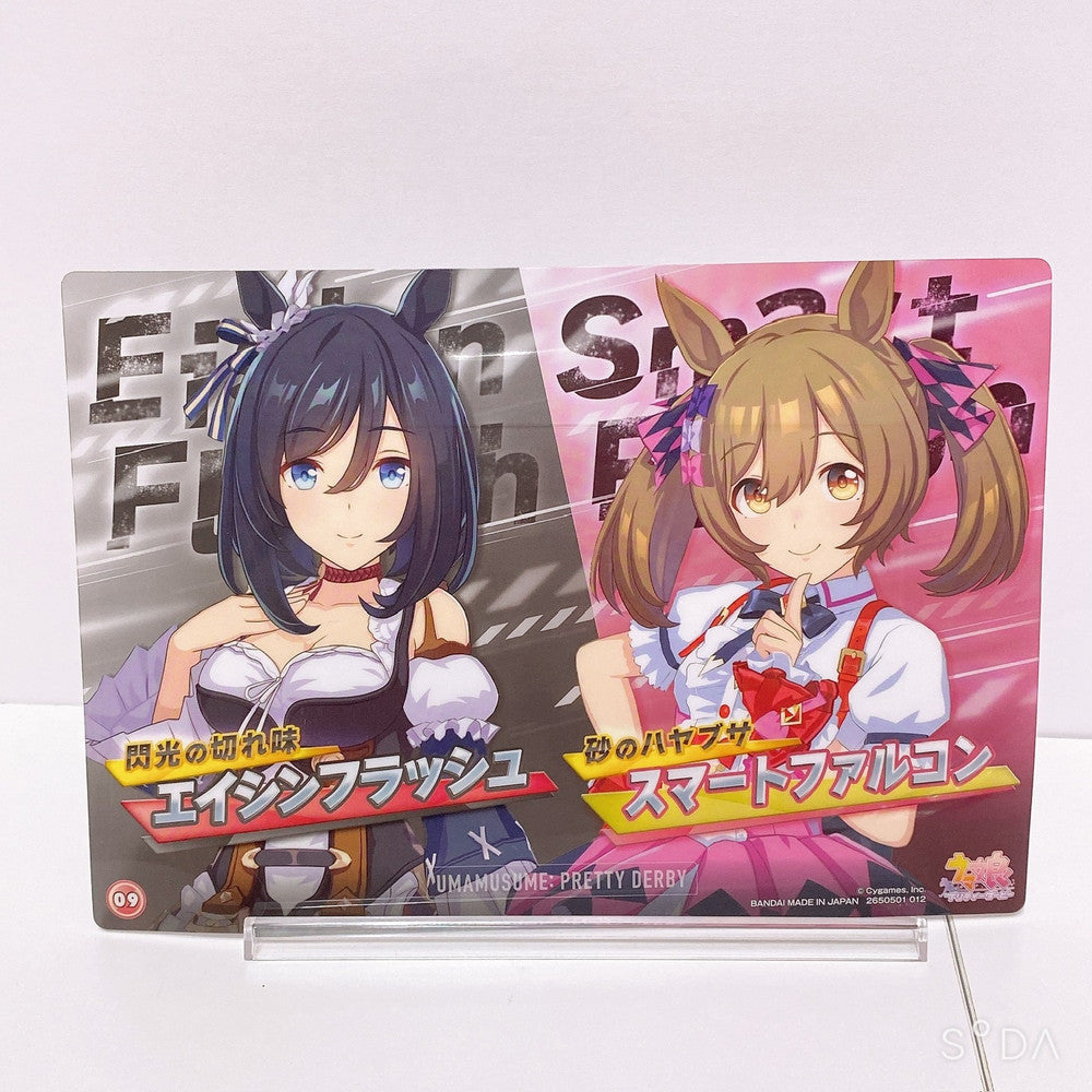 Smart Falcon 6-Item Collectible Set - Umamusume Pretty Derby, Used - image 13