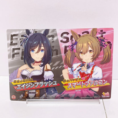 Smart Falcon 6-Item Collectible Set - Umamusume Pretty Derby, Used - image 13