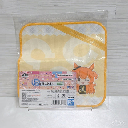 Mayano Top Gun Premium Set - Umamusume Pretty Derby - Mixed Condition - image 12