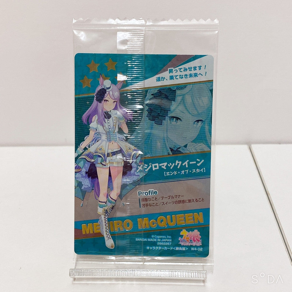 Mejiro McQueen Collectible Lot - Umamusume Pretty Derby Used 6-Piece Set - image 13