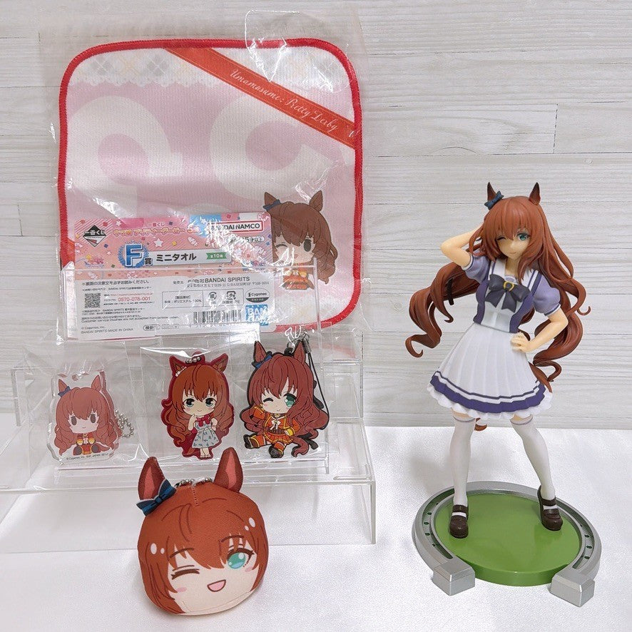 Maruzensky Special Set - Umamusume Pretty Derby 6-Piece Banpresto Collection